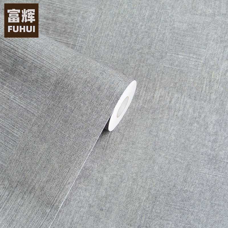 深灰色墙纸自粘防水防潮阻燃复古水泥墙做旧背景墙装修壁纸HD071