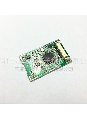 FPC1020AM 指纹算法板 QS808指纹采集模块 指纹图像采集 指纹芯片