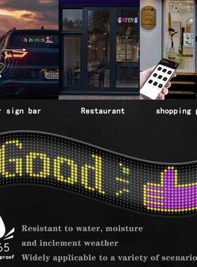 LED柔性显示屏防水16*64led蓝牙广告屏遥控动态装饰智能车贴软屏