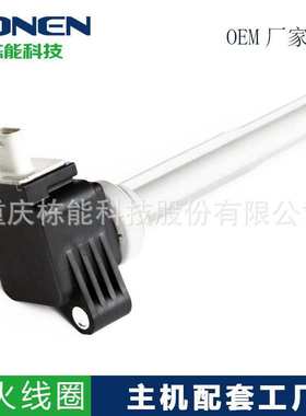 适用于福特金牛座(D568 2014-)/锐界 2.7T 点火线圈 FT4Z-12029-A