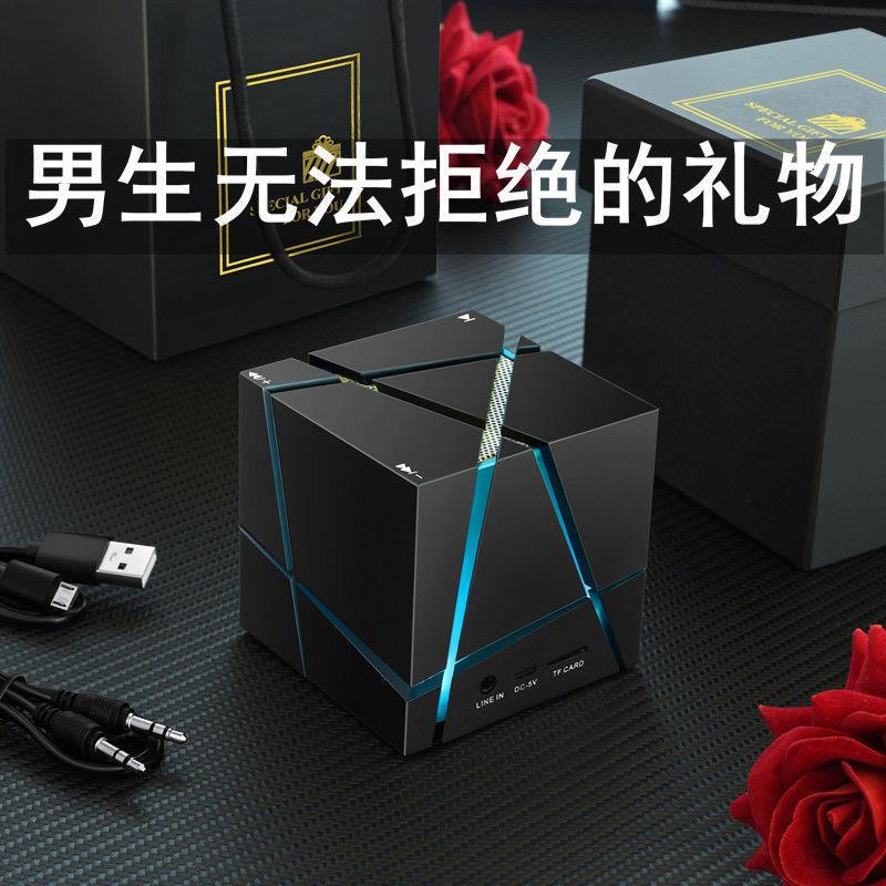 送男朋友礼物感生日礼物创意实用男士男生惊喜情人节特别雯沃