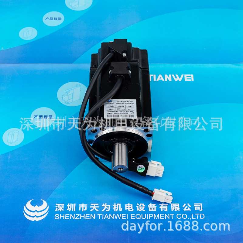 VMMORE微秒电机VMSSM08075B30CPN510