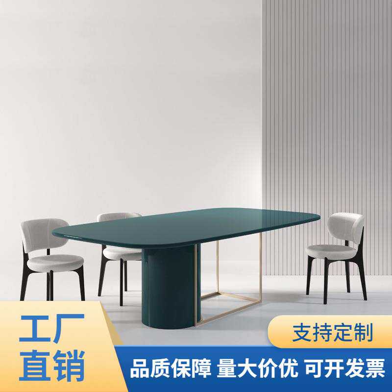 北欧实木餐桌设计极简实现代简约轻奢会议桌长桌子办公长条工作台