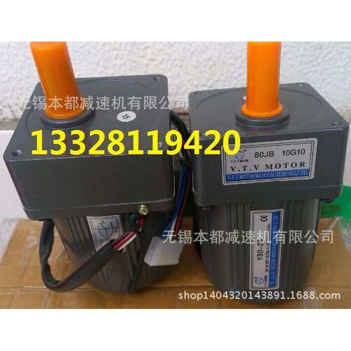 济南台邦GPG减速机电动机电压5IK90GN-S3F