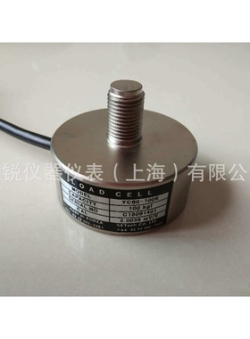 Setech YC60-100K称重传感器，YC60-50K/200K  YC60-500K