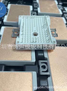 模块 F3L100R07W2E3-B11 F3L75R07W2E3-B11 现货供应 欢迎咨询