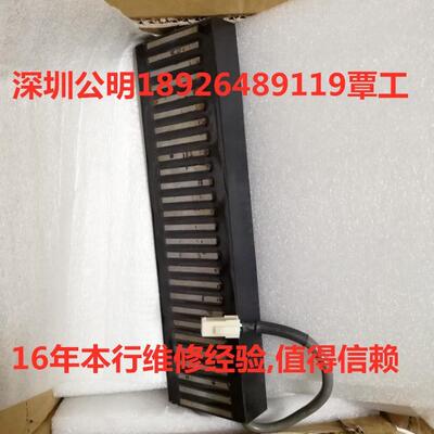 ANORAD 罗克韦尔直线电机lz – 050/050 0/ 050 t/lz - 050 – ht