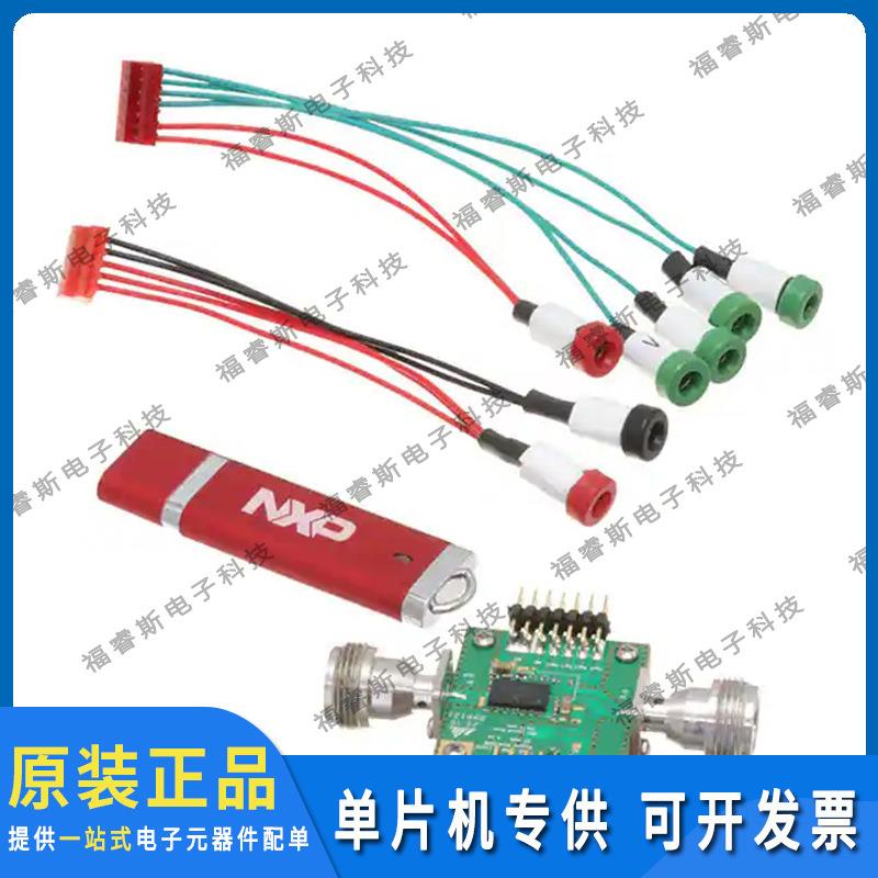 AFSC5G26D37-EVB 射频板 AFSC5G26D37 REF BOARD 2496-2690 原装