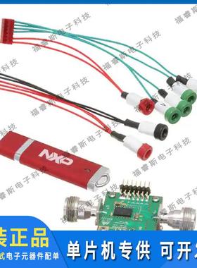 AFSC5G26D37-EVB 射频板 AFSC5G26D37 REF BOARD 2496-2690 原装