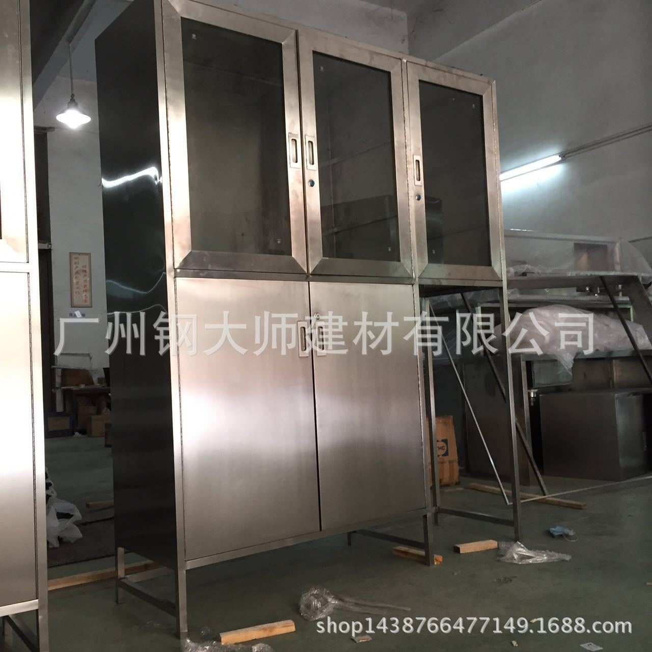 不锈钢更衣柜存包储存收纳家用带锁铁皮柜宿舍衣柜员工寄存文件柜