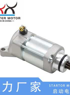 5TJ-81890-30-00启动电机 马达适用于YAMAHA WR450F WR450FW