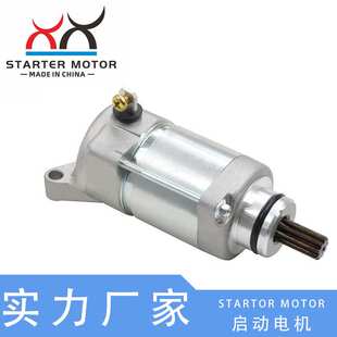 5TJ-81890-30-00启动电机 马达适用于YAMAHA WR450F WR450FW