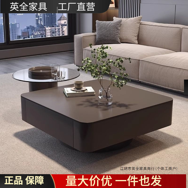 高级感轻奢意式方形岩板茶几小户型现代简约客厅家用黑色茶桌组合