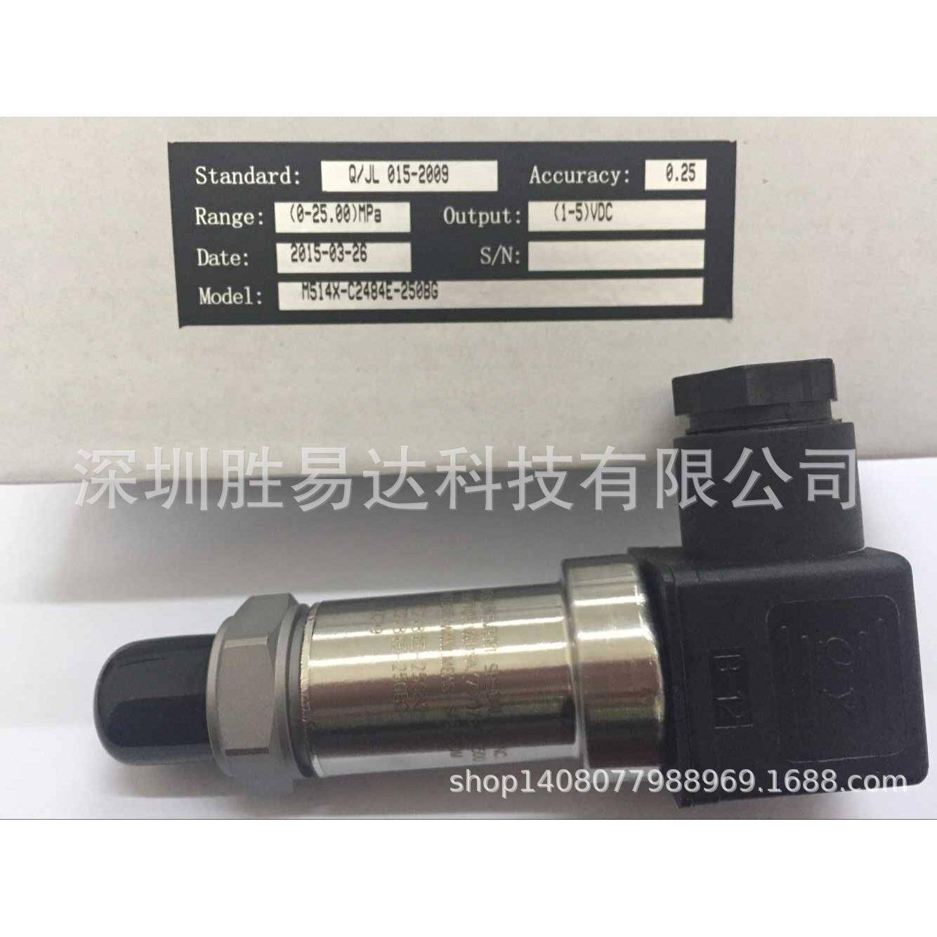 现货MEAS压力传感器M514X-C2484E-250BG,M514X-C1861X-05KPG