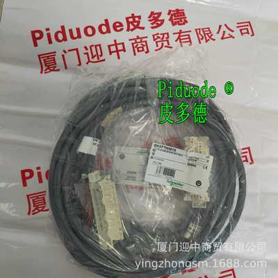 VW3M8100R30 VW3M5121R30 VW3M5101R250 VW3M5102R100连接电缆