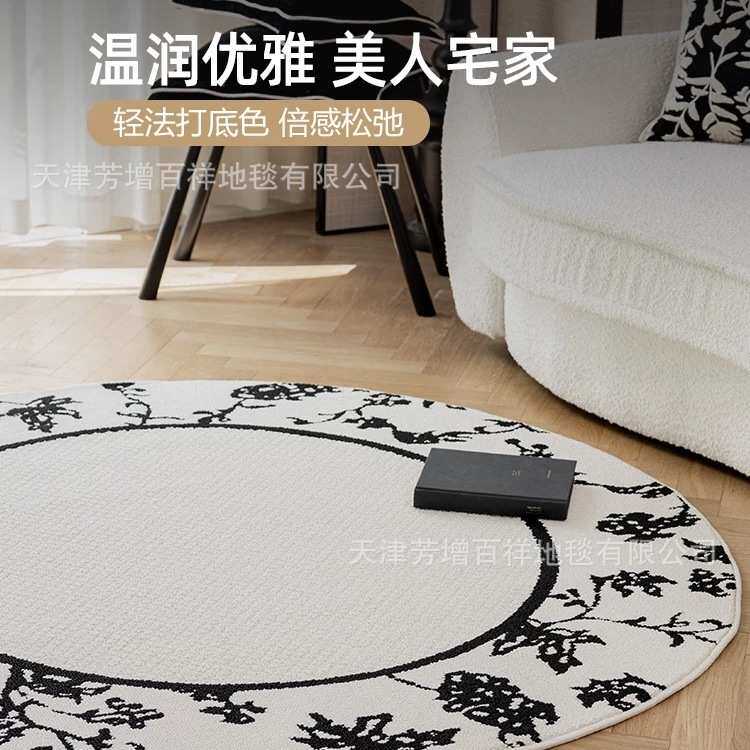 法式防水抗污秘境花园地毯圆形客厅轻奢复古高级中古风卧室床边毯