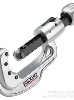 RIDGID里奇不锈钢管割刀 割管刀65S 31798