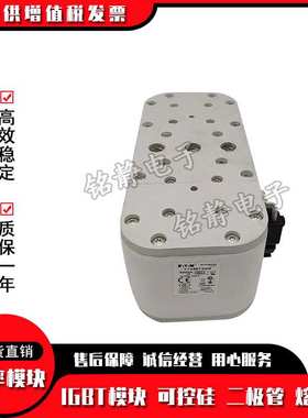 170M7676 170M7532 170M7633 170M7592 170M7107 熔断器型号齐全