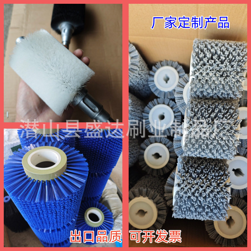 抛光轮工业机械毛刷轮磨料丝刷滚轮抛光去毛刺扫灰除尘辊筒毛刷
