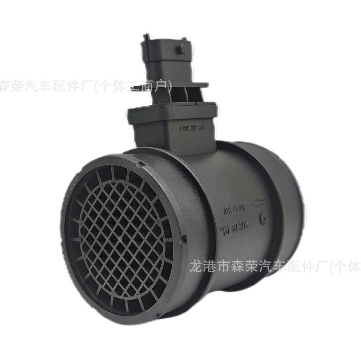 空气流量计 0281002802 MAF传感器 汽车货车发动机零件质保高精度