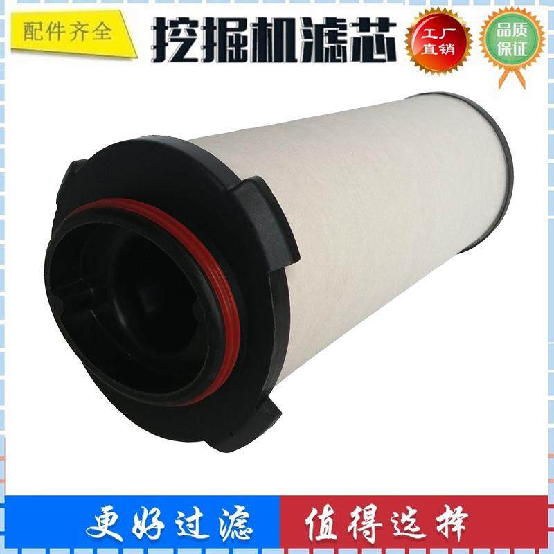 600-331-1900适配小松PC490-10 11 WA470-7-8 挖掘机液压废气滤芯