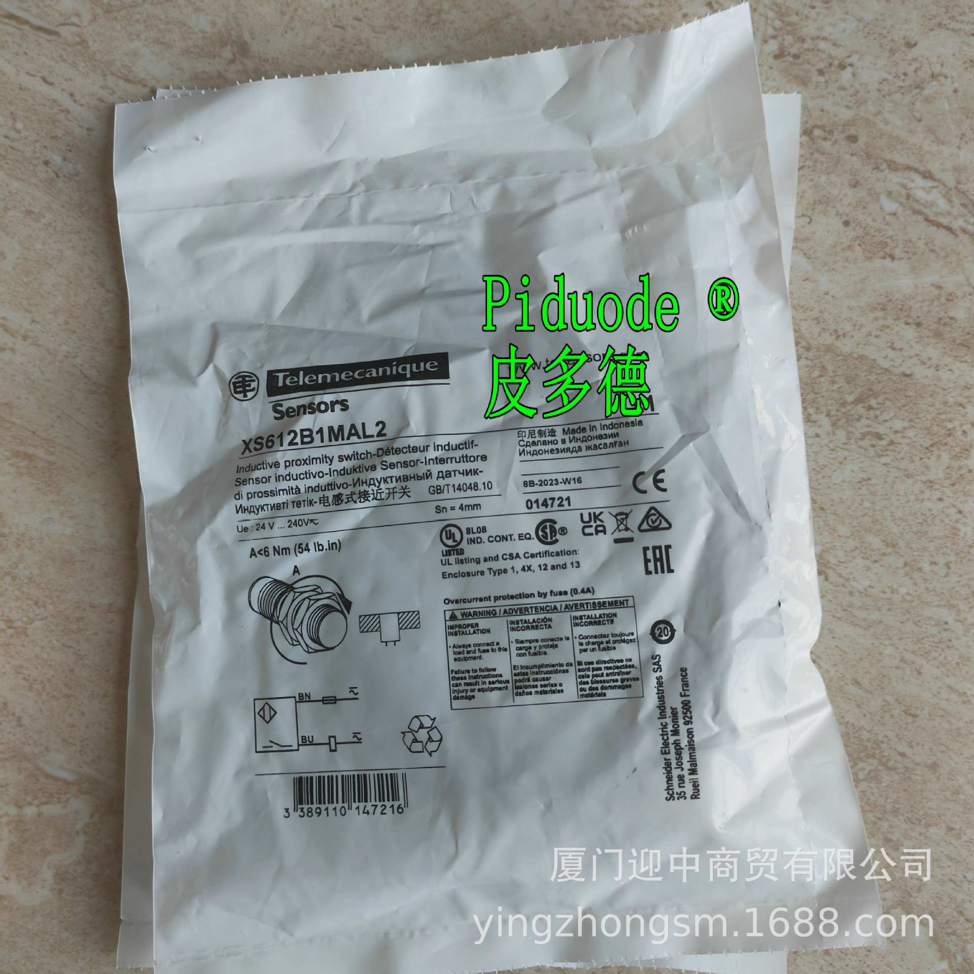 XS618B1MBU20 XS618B4PAM12 XS618B4PAL2 XS618B4PBL2接近传感器