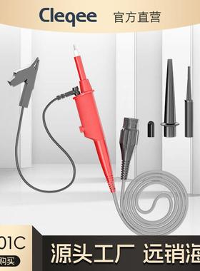 P2301C 100:1 耐压5KV 300MHz示波器高压探头 探棒