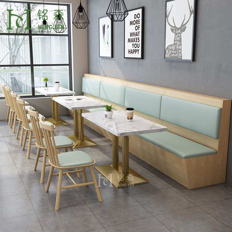 火锅店饭店主题餐厅西餐厅靠墙卡座奶茶店咖啡厅沙发实木桌椅组合