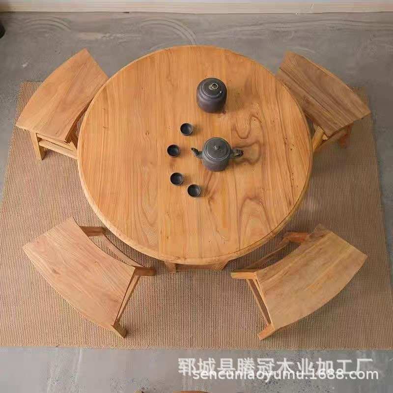 侘寂风老榆木圆桌整装伸缩家用餐桌椅组合棋牌室民宿喝茶桌