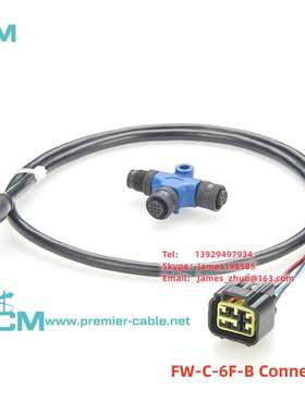 1米船用电缆NMEA 2000本田雅马哈6针发动机接口电缆+三通连接器