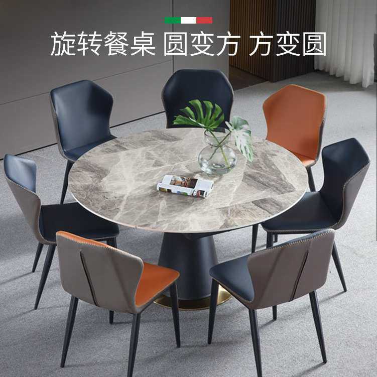 亮光岩板餐桌意式现代旋转伸缩可变圆方桌设计师小户型功能台圆桌,模玩/动漫/周边/娃圈三坑/桌游,模型制作工具/辅料耗材,淘宝优惠券,粉丝福利购,淘宝优惠卷