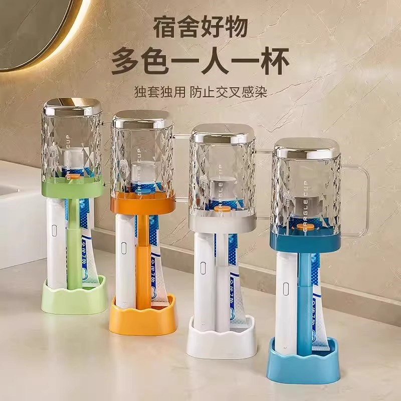 【下单立减50】漱口杯刷牙杯子牙缸牙具K男女高中住校学生宿舍收
