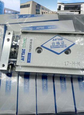 2530/SS/原装S//S70/ X175S//R双杆气缸3560S4020T0S50亚德客SS/