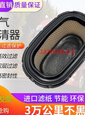 适配4930滤清器40山泰40/Q11B9空气0050400山L23-K0GT泰拖拉机