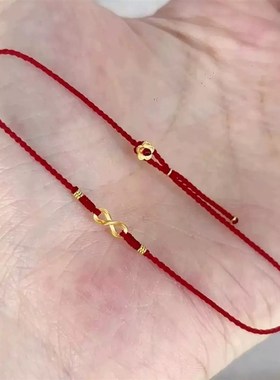 极细如意编绳手錬女2025本命年招财铜J钱福气满满好运钱币手绳礼