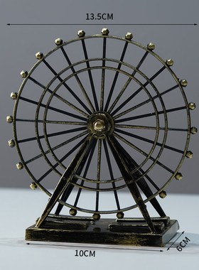 欧式复古铁艺做旧工艺摩天轮模型创意家居客厅酒柜装W饰品摆件摆