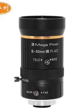 圈50机器视觉30像D-万变焦光手动素CC工业相机02/3监控8MM镜头
