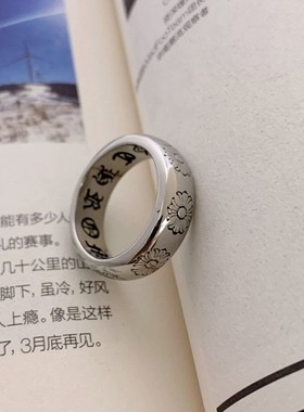 潮酷永恒对戒十字架戒指复古男女尾戒嘻哈原创痞帅V高级感轻奢指