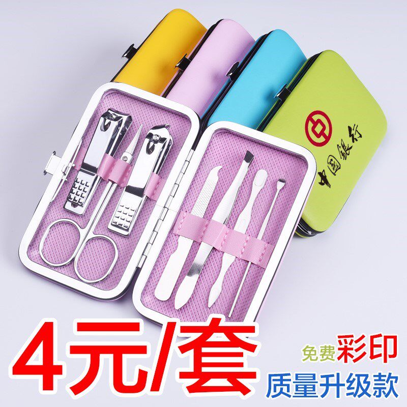 创意实用地推伴h手广告宣传公司赠送客户开业活动小礼品定制印LOG