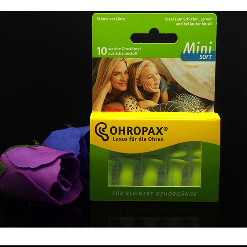 德国原装OHROPAX耳塞防噪音降噪D睡觉睡眠隔音专用学生静音Soft