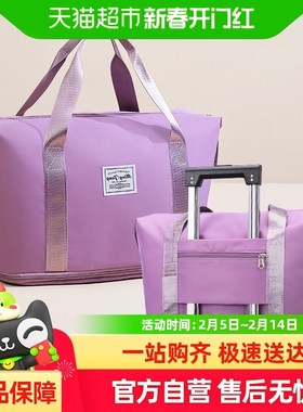 卡维瑞被b子收纳袋子大容量加厚搬家打包整理袋装衣物棉被旅行包