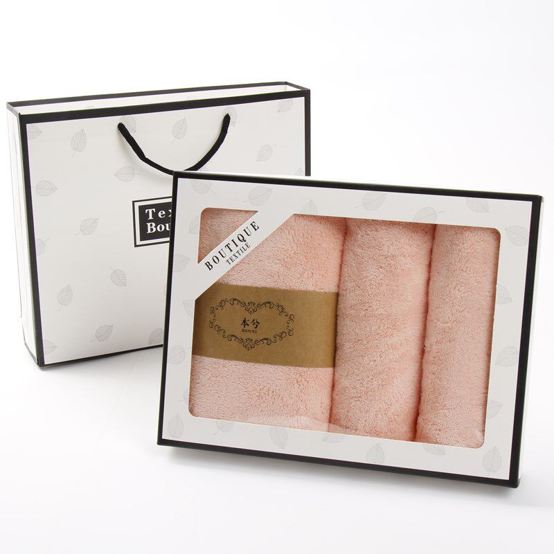 珊瑚绒毛巾礼盒2条装 吸水不掉毛公司福利结婚回品礼S绣字定制log