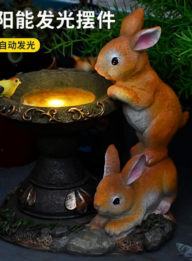 太阳能树脂灯花园摆件户外园艺A工艺品雕塑别墅动物景观草坪装饰