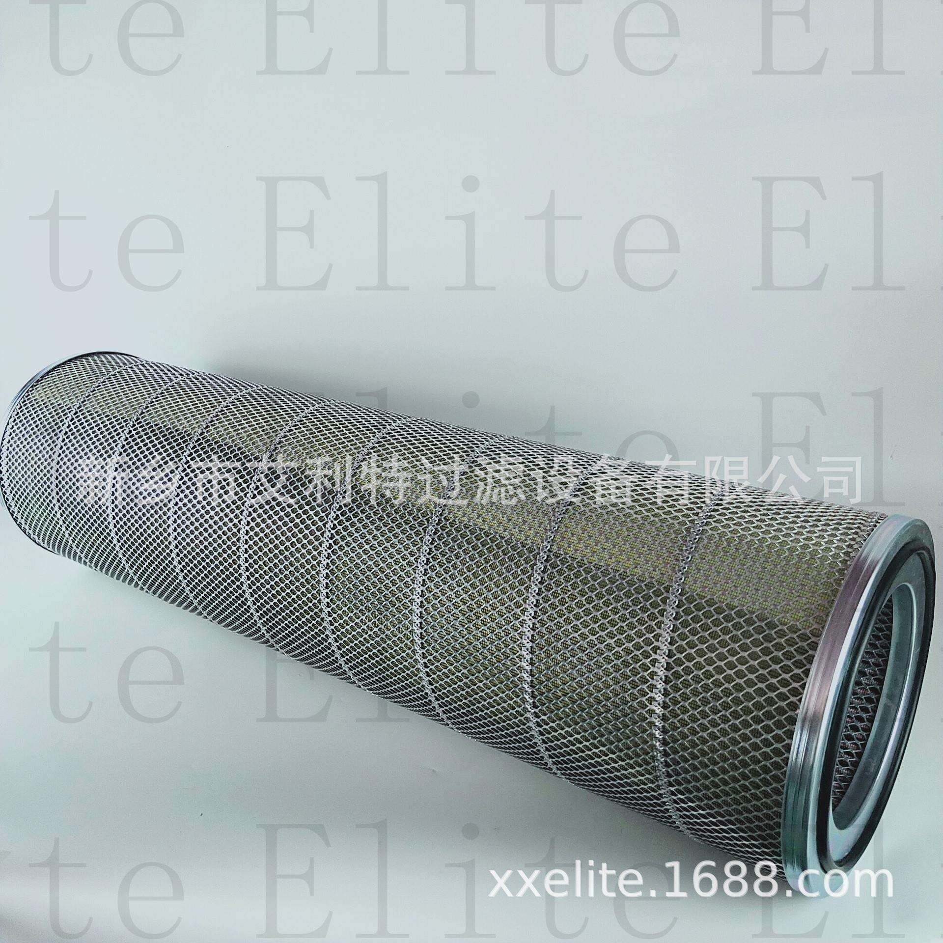 KR385-014P 艾利特滤芯过滤器替代前川油气分离滤芯KR385-014P