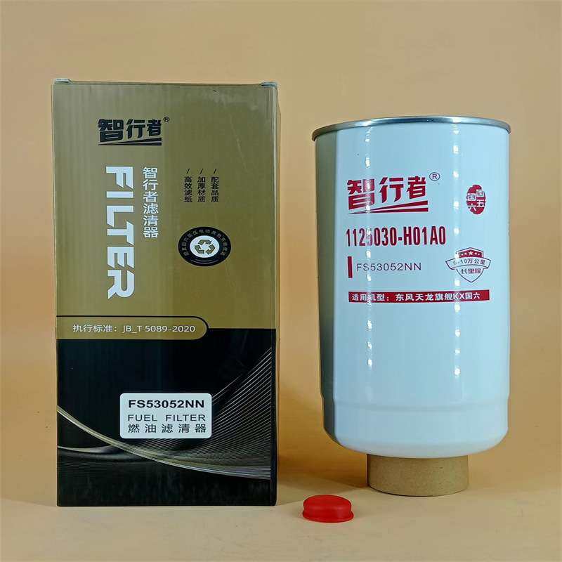 东风天龙油水分离器FF53052NN 1125030-H01A0燃油滤清器