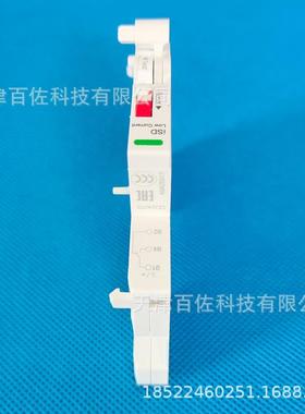 A9A26917断路器附件