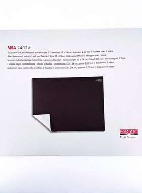 瑞士原装MSA24.215 2.0厚度工具维修垫 台贴 修表台垫32*24黑色