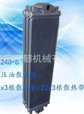 挖掘机配件PC750/PC850/PC1250-7液压油散热器21N-03-37412