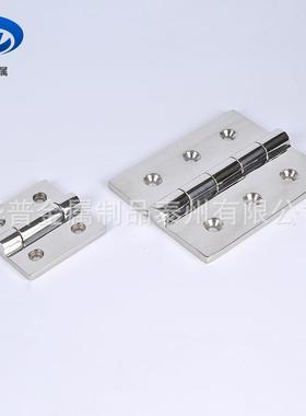 不锈钢蝶形铰链 HHSZ50 工业重型设备合页