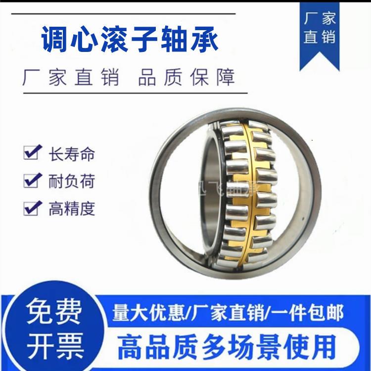 供应混凝土水泥搅拌机PLC59/5 PLC59-10 PLC58-6 减速机轴承价优